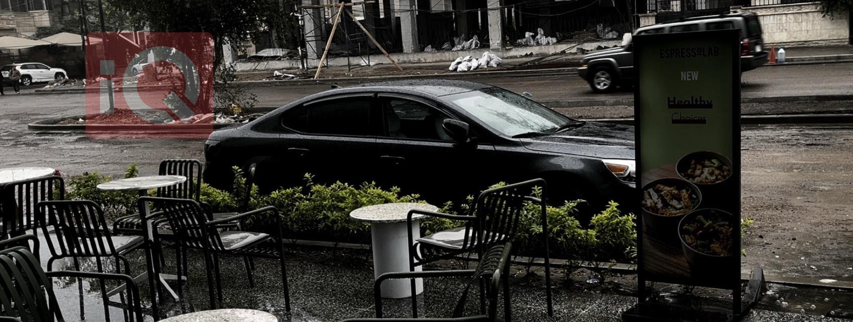 كيا كادينزا